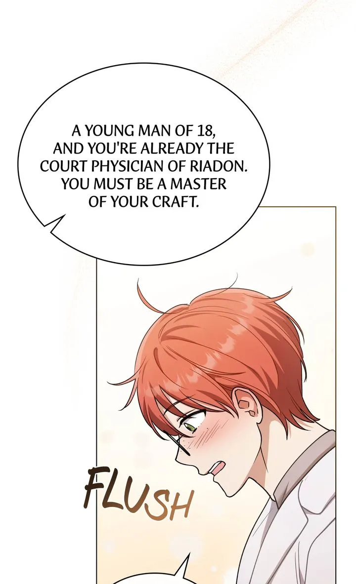 My Sweet Enemy, Thy Name is Husband chapter 13 page 13