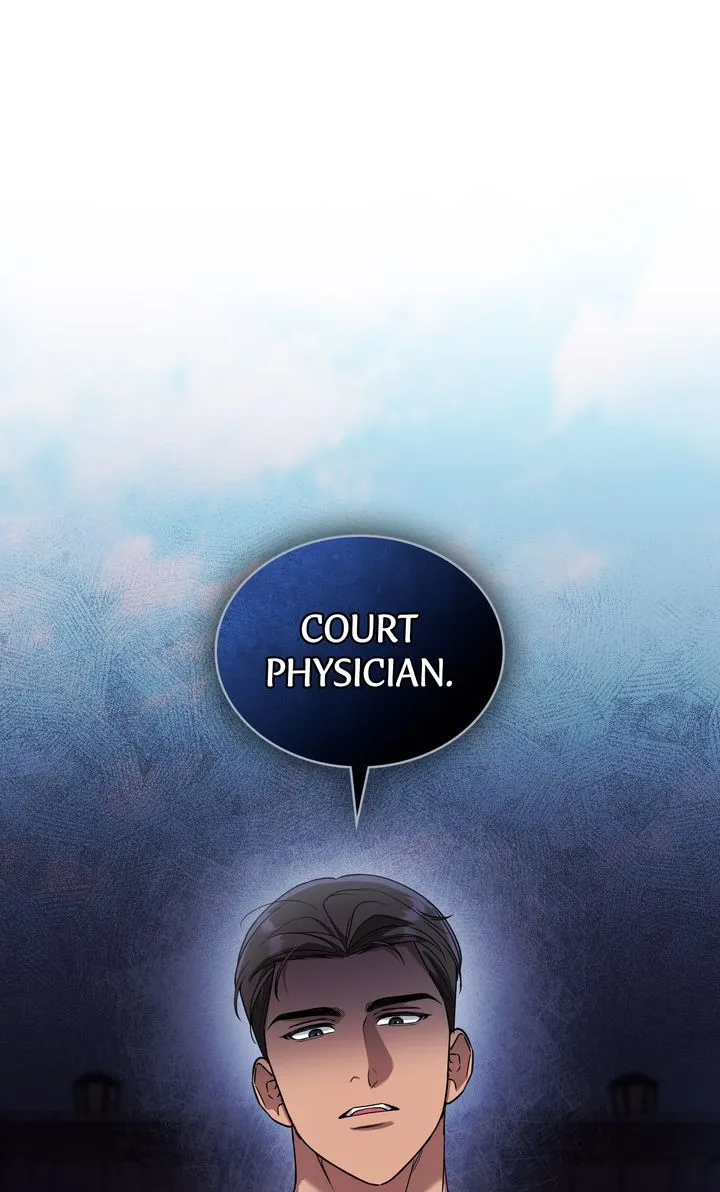 My Sweet Enemy, Thy Name is Husband chapter 14.5 page 1