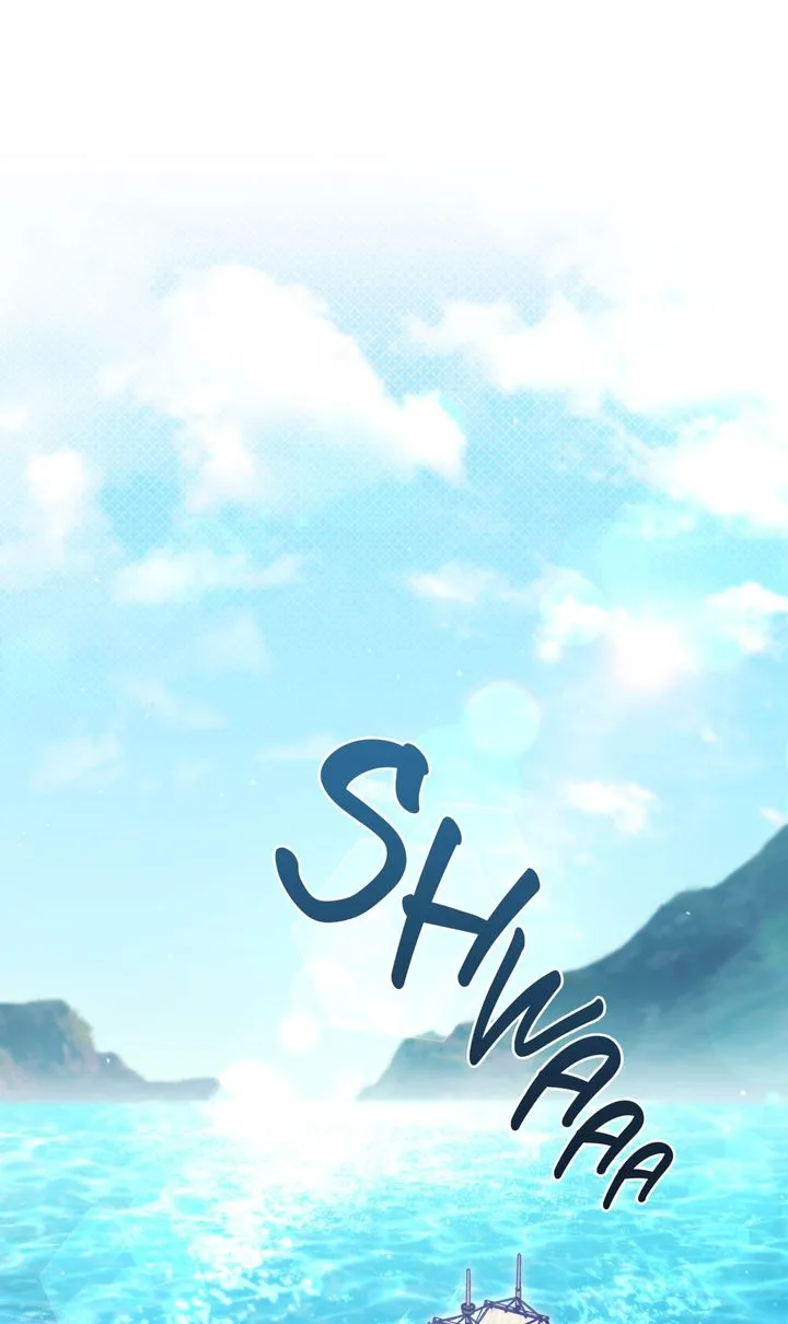 My Sweet Enemy, Thy Name is Husband chapter 14 page 1