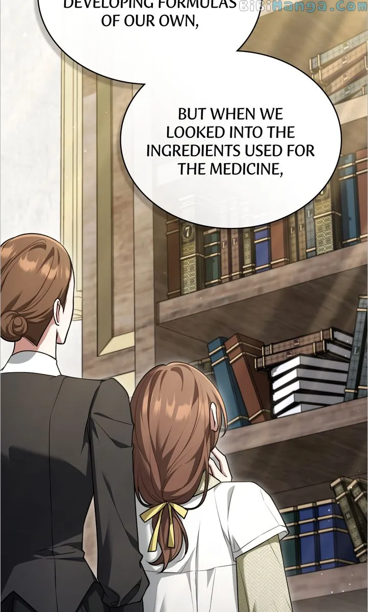 My Sweet Enemy, Thy Name is Husband chapter 26.5 page 22