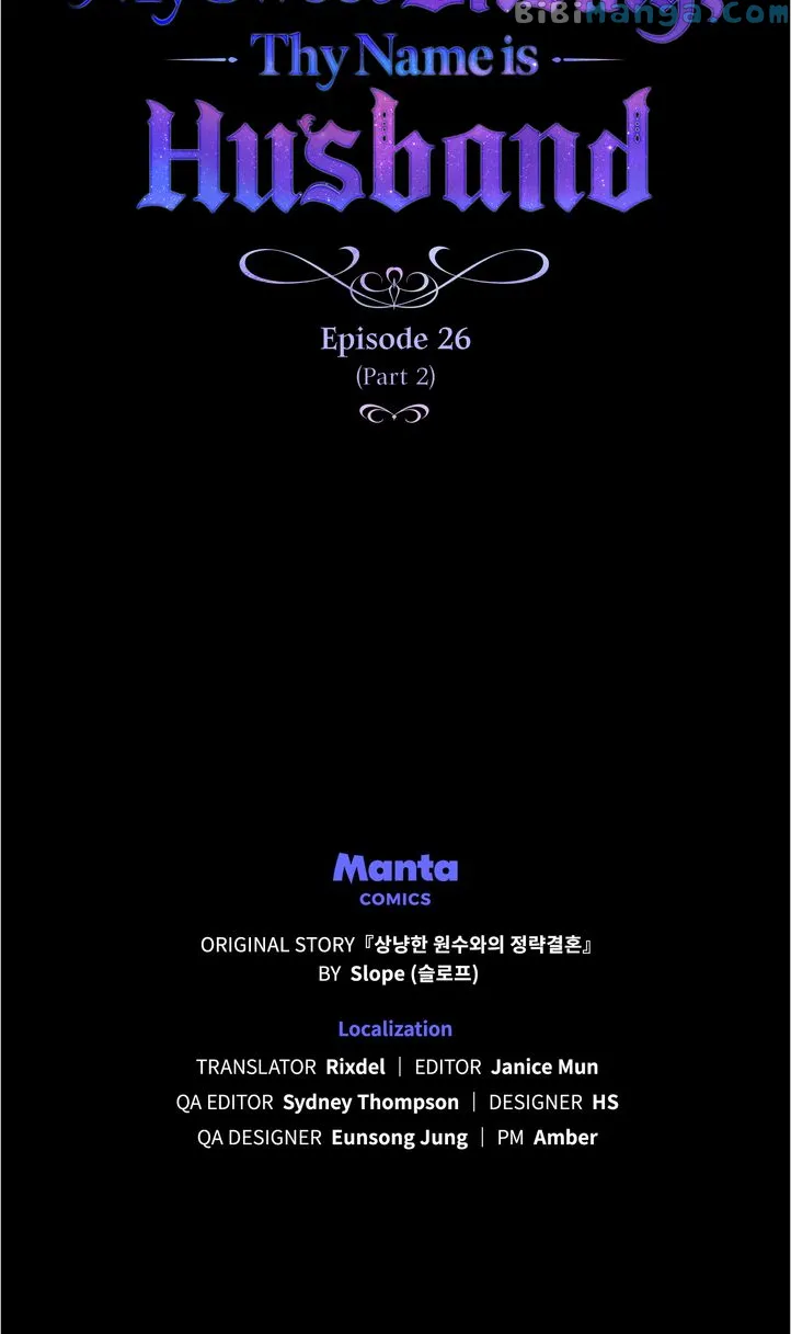 My Sweet Enemy, Thy Name is Husband chapter 26.5 page 44
