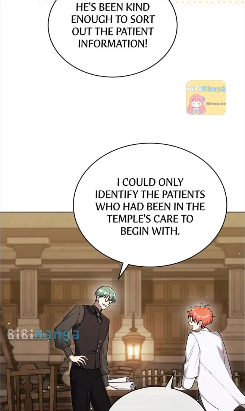 My Sweet Enemy, Thy Name is Husband chapter 31 page 17