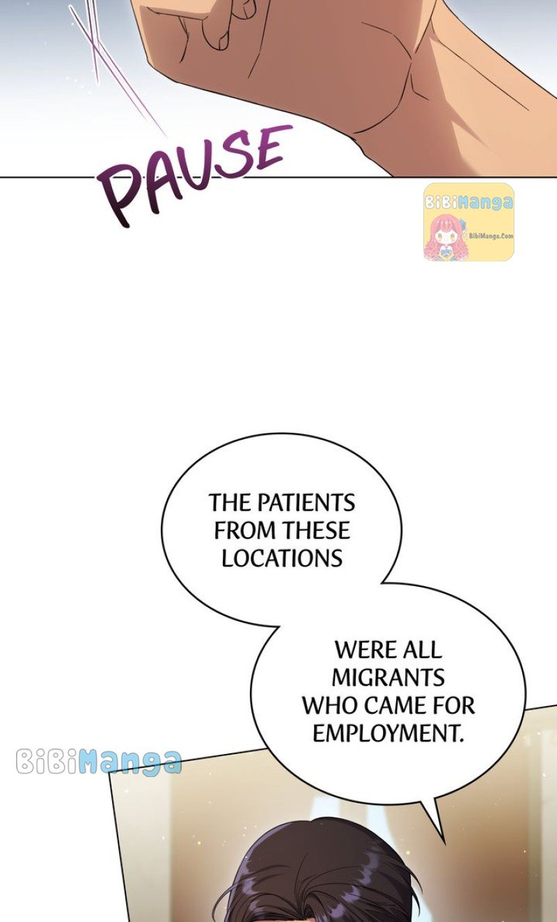 My Sweet Enemy, Thy Name is Husband chapter 32 page 6