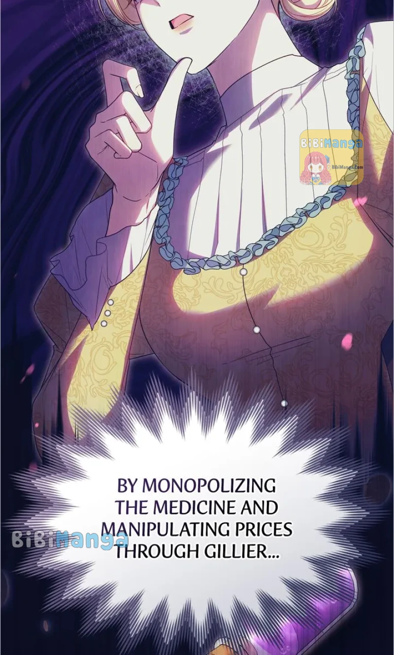 My Sweet Enemy, Thy Name is Husband chapter 33 page 7