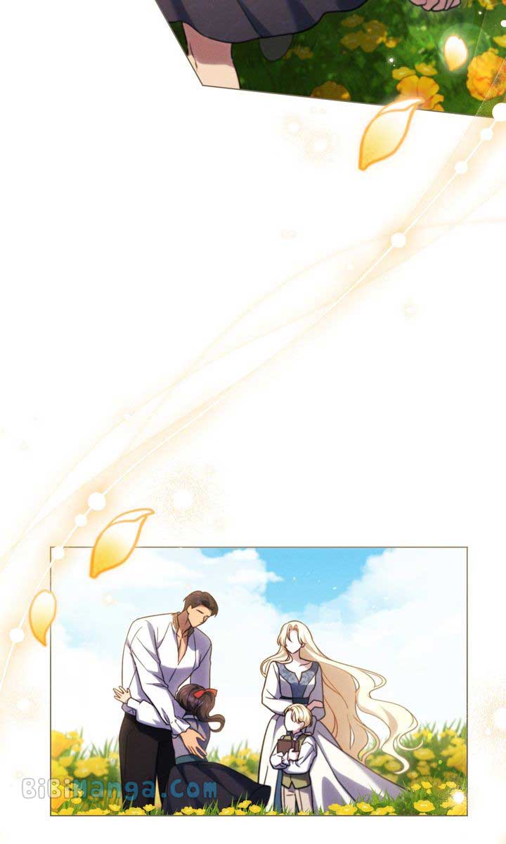My Sweet Enemy, Thy Name is Husband chapter 44 page 44
