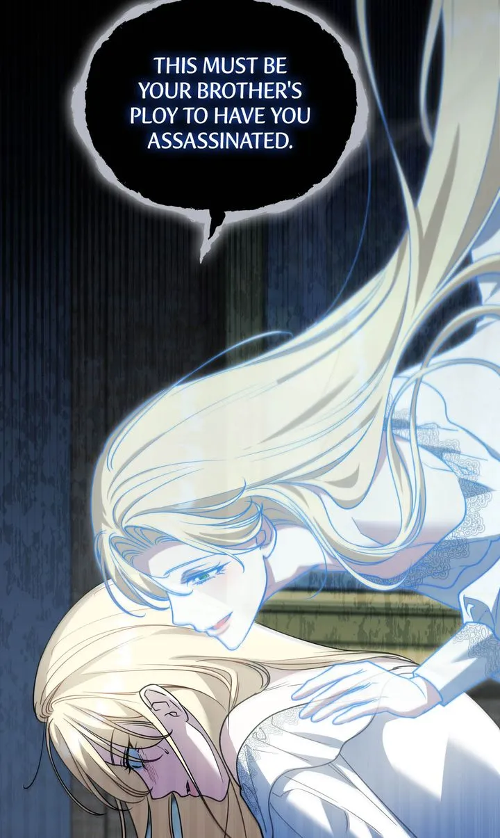 My Sweet Enemy, Thy Name is Husband chapter 9 page 25