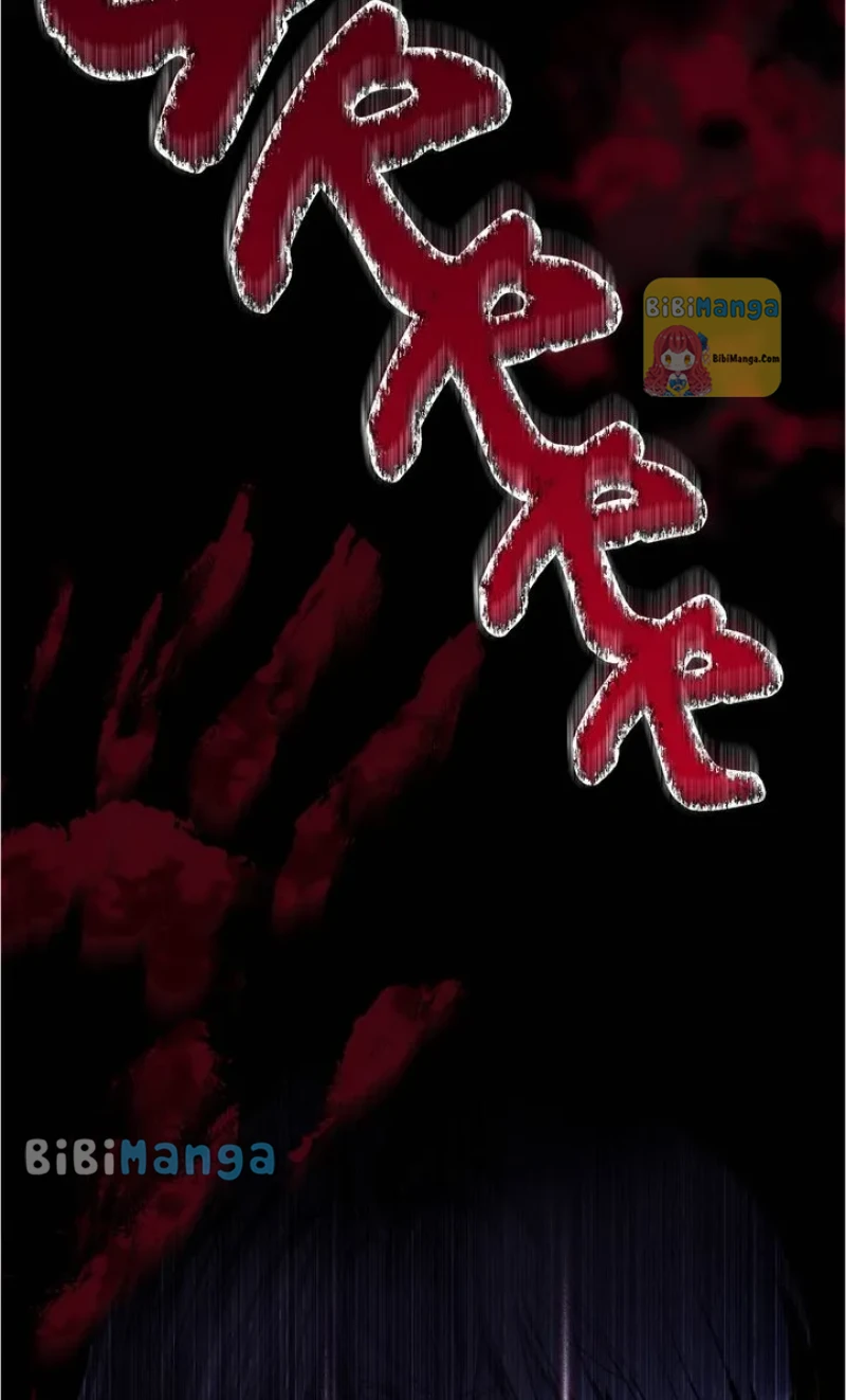 May God Bless Your Demise chapter 14 page 88