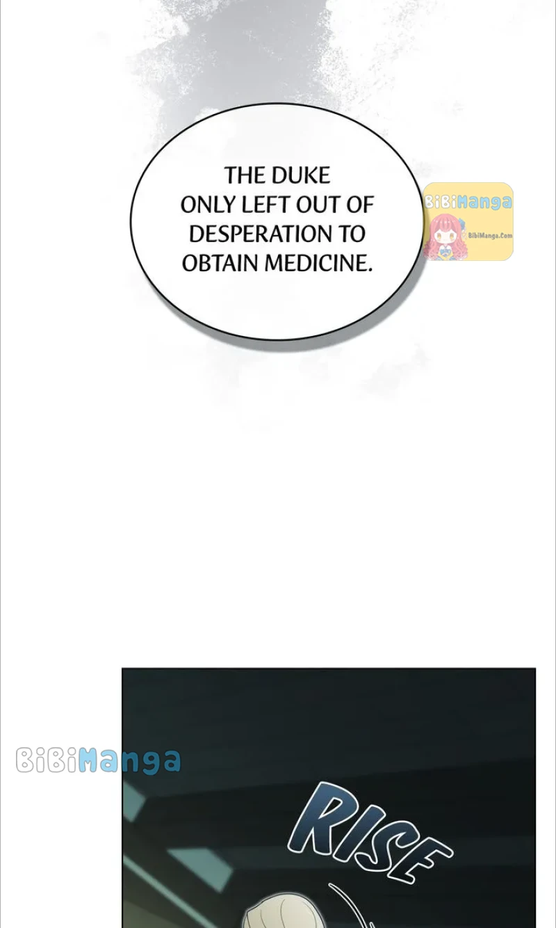 May God Bless Your Demise chapter 15 page 47