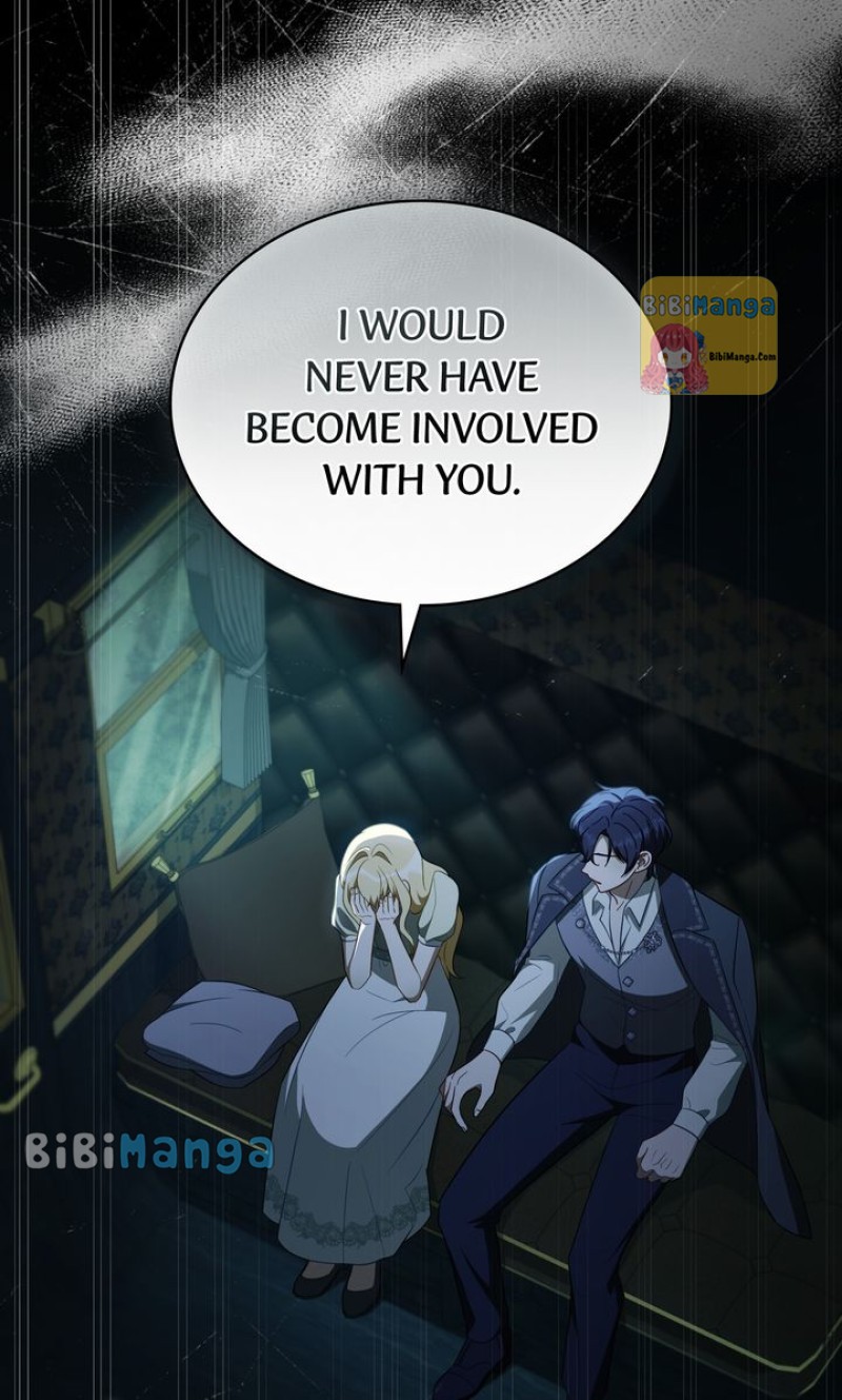 May God Bless Your Demise chapter 29 page 57