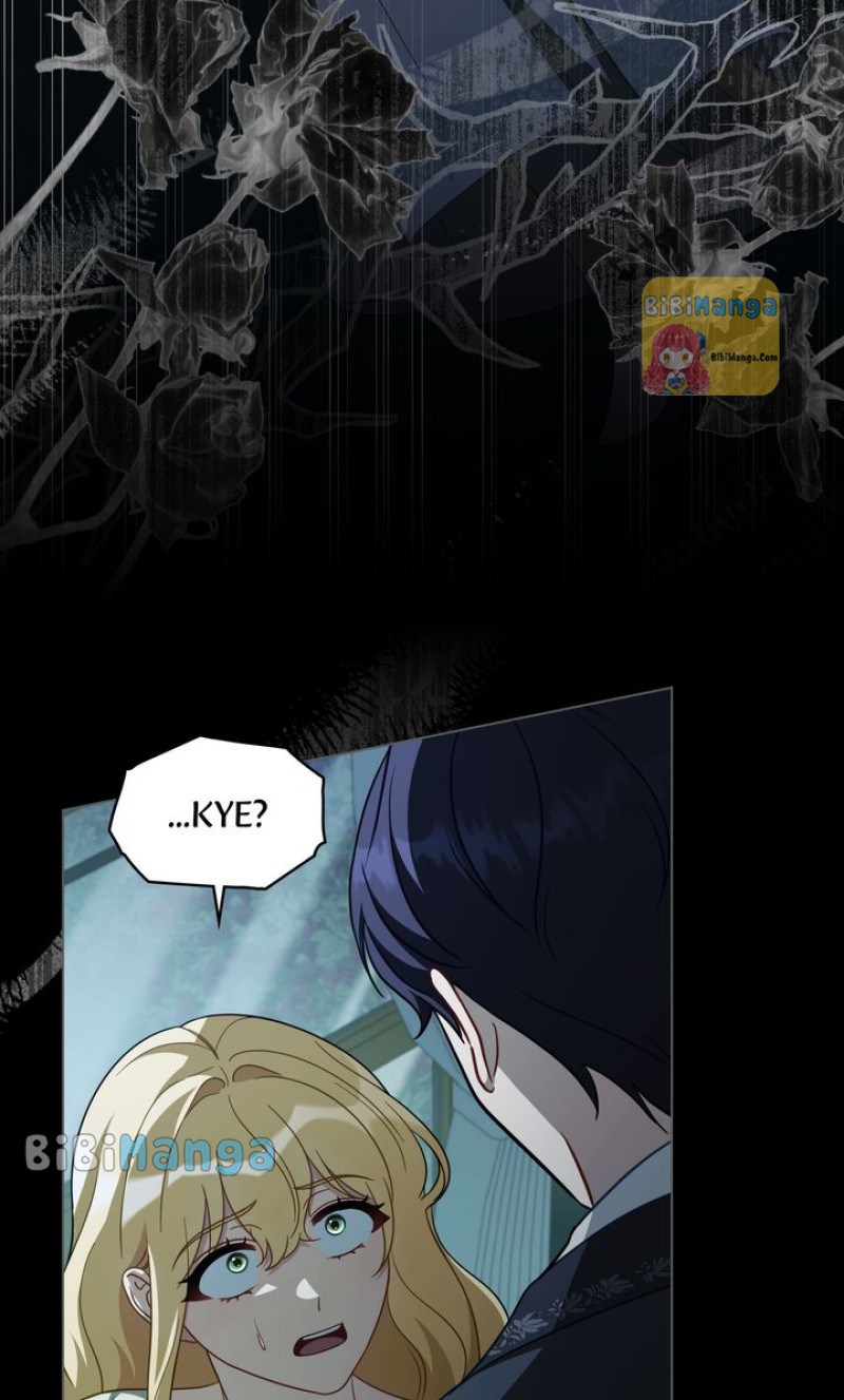 May God Bless Your Demise chapter 30 page 5