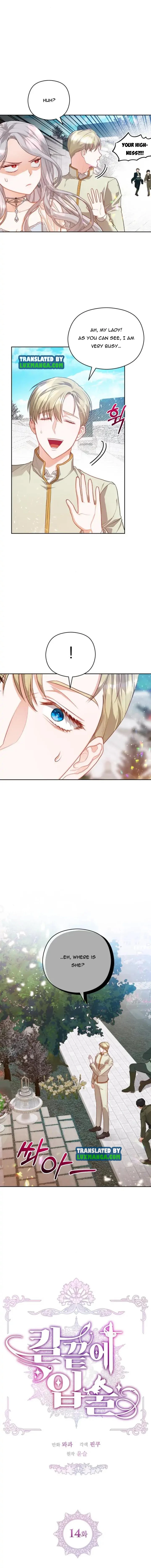 Lips On The Tip Of a Knife chapter 14 page 3