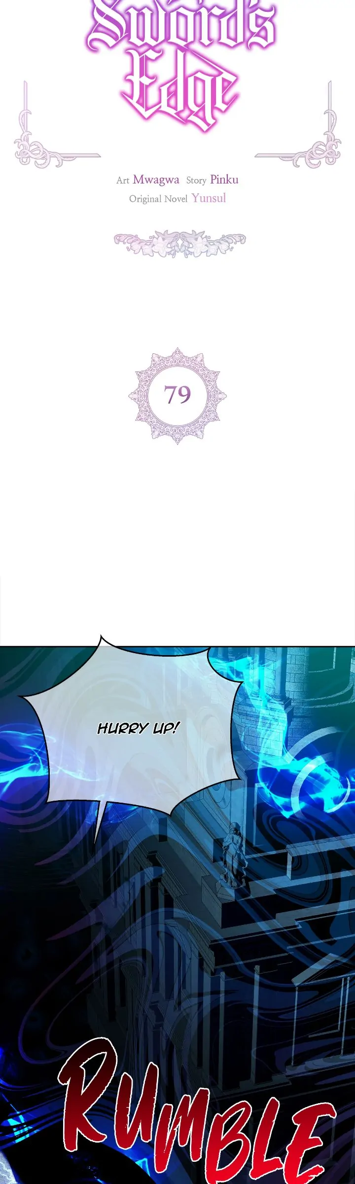 Lips On The Tip Of a Knife chapter 79 page 6