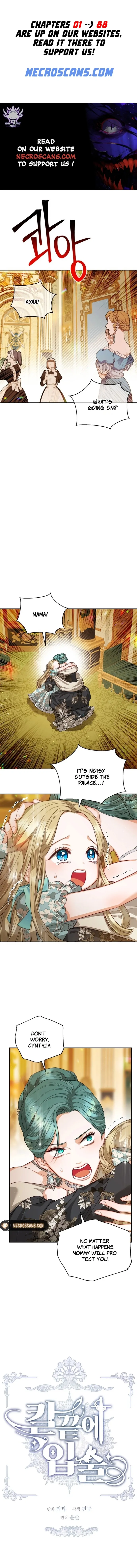 Lips On The Tip Of a Knife chapter 83 page 1