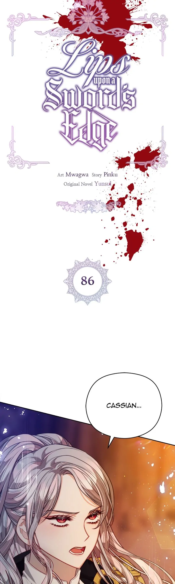 Lips On The Tip Of a Knife chapter 86 page 7