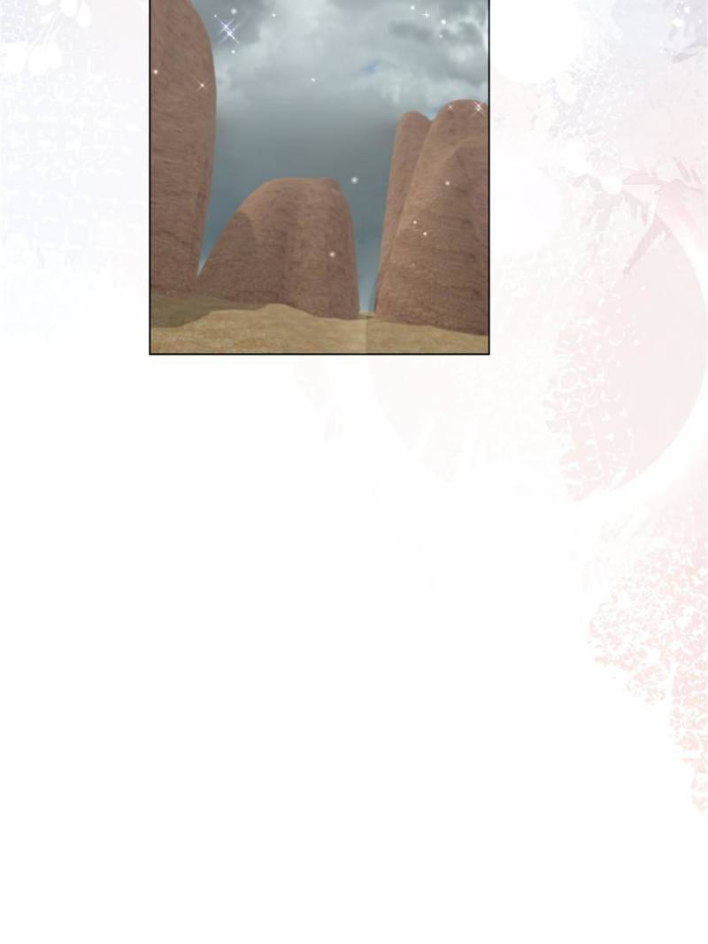Loving the Forbidden Prince chapter 53 page 17