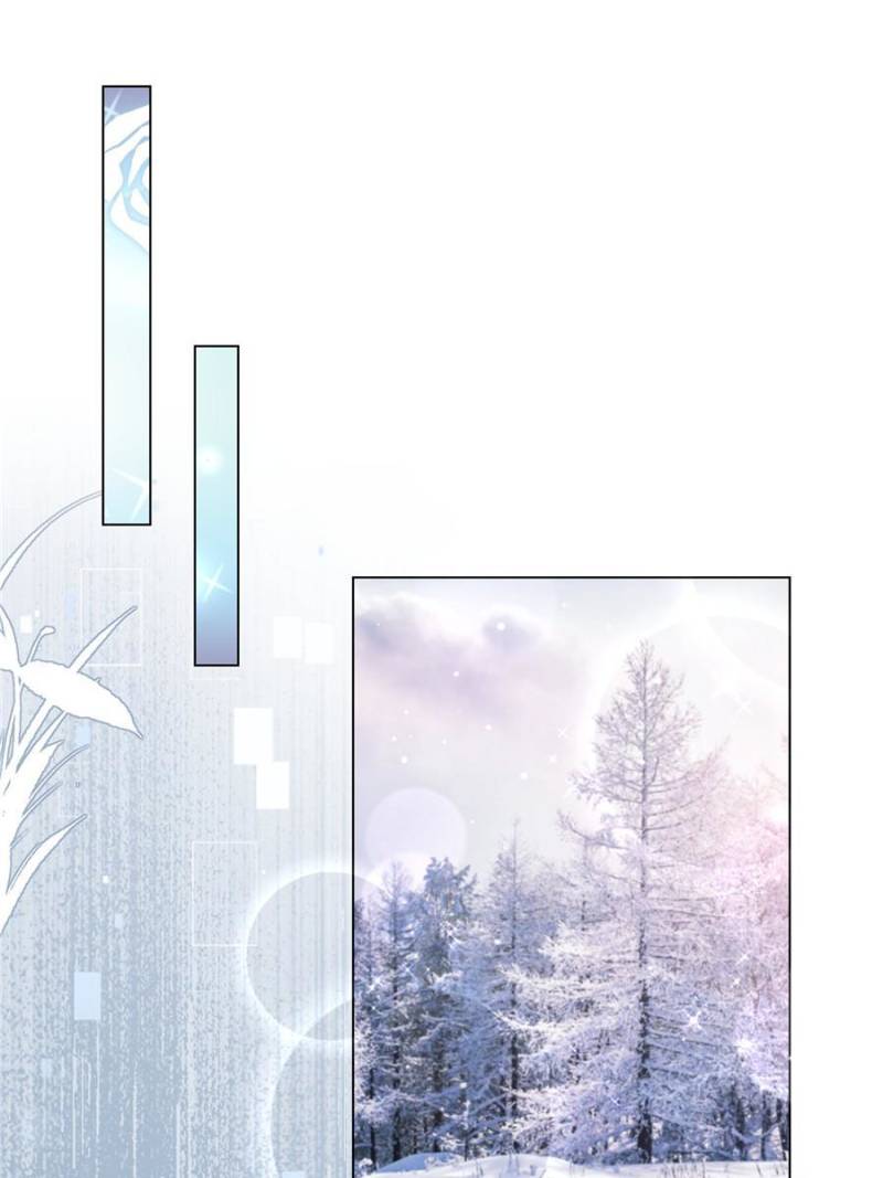 Loving the Forbidden Prince chapter 53 page 18