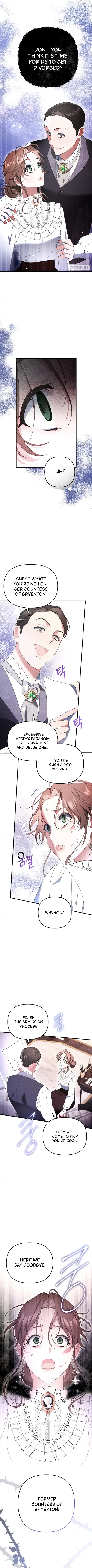 When I Stopped Being Your Shadow chapter 1 page 17