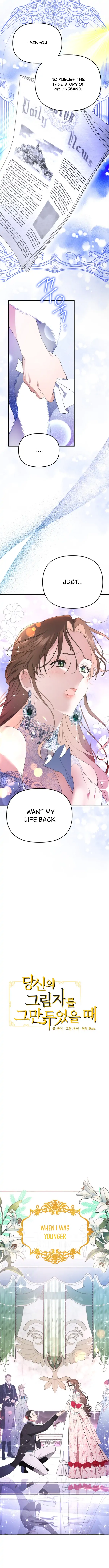 When I Stopped Being Your Shadow chapter 1 page 3
