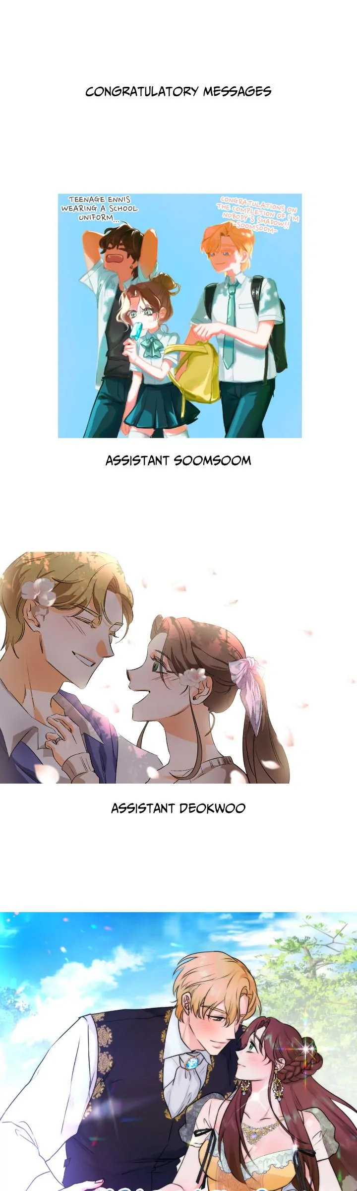 When I Stopped Being Your Shadow chapter 63.5 page 19