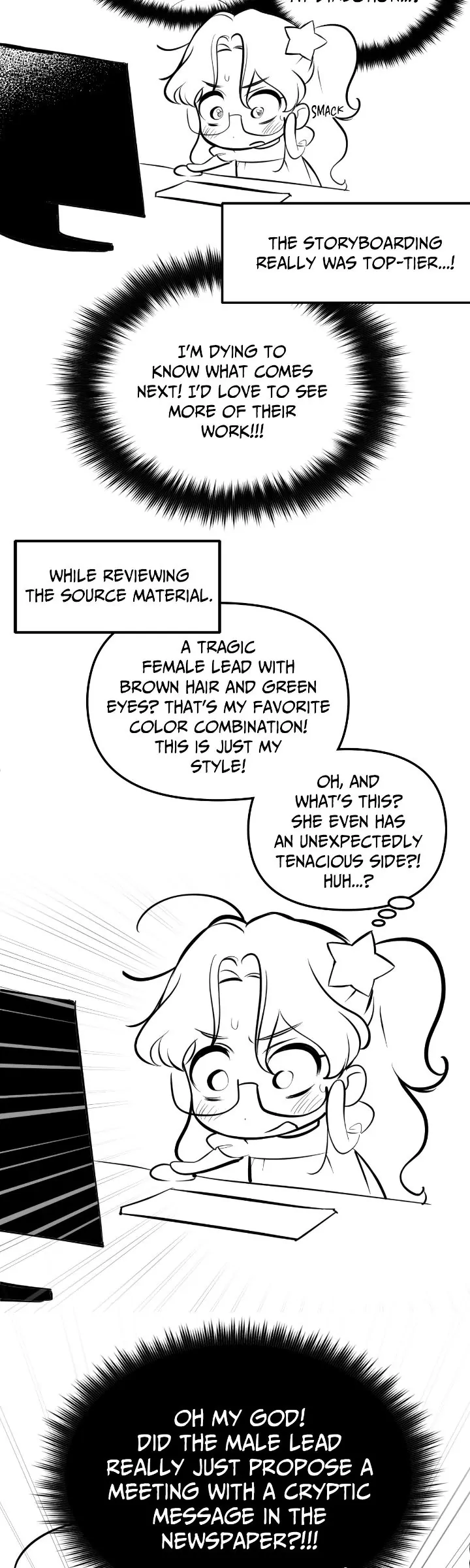 When I Stopped Being Your Shadow chapter 63.5 page 4