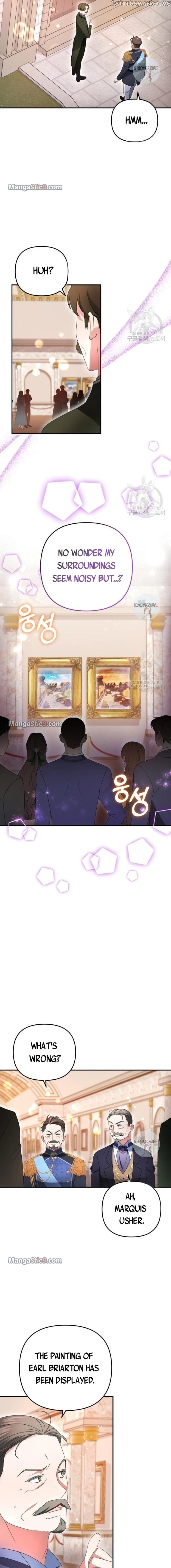 When I Stopped Being Your Shadow chapter 9 page 17