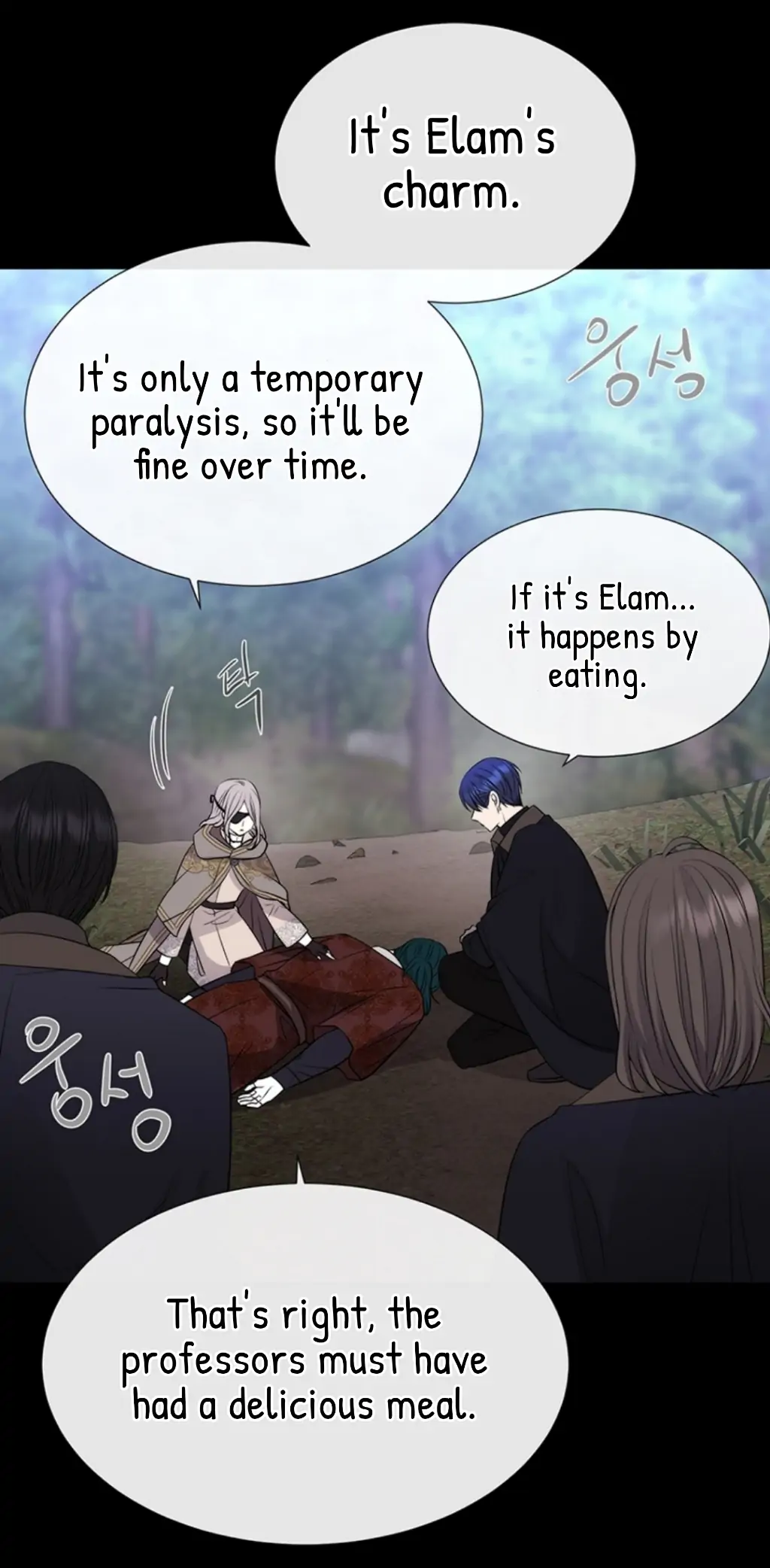 Charlotte Has Five Disciples chapter 138 page 36