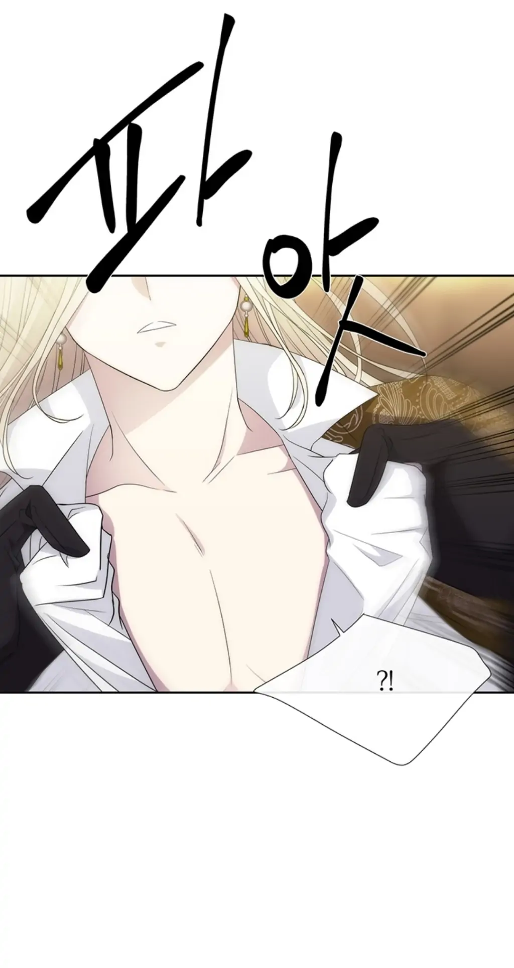 Charlotte Has Five Disciples chapter 147 page 22