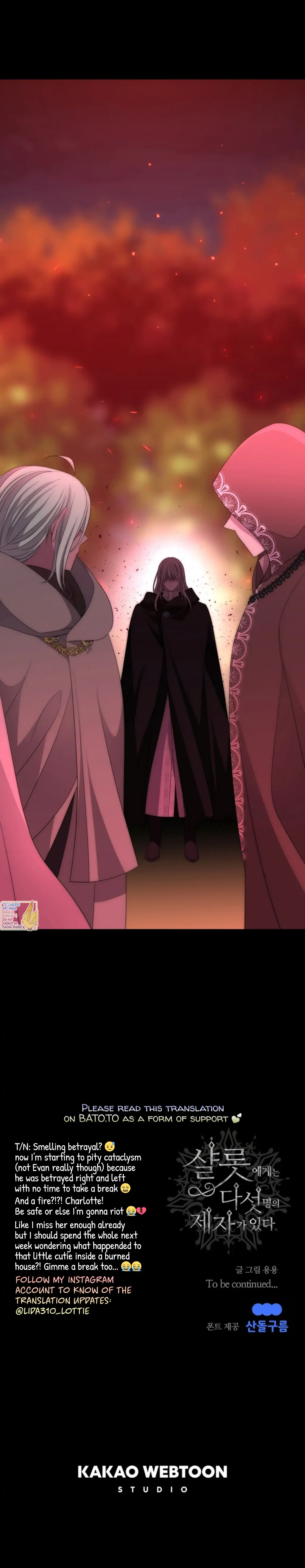 Charlotte Has Five Disciples chapter 171 page 17