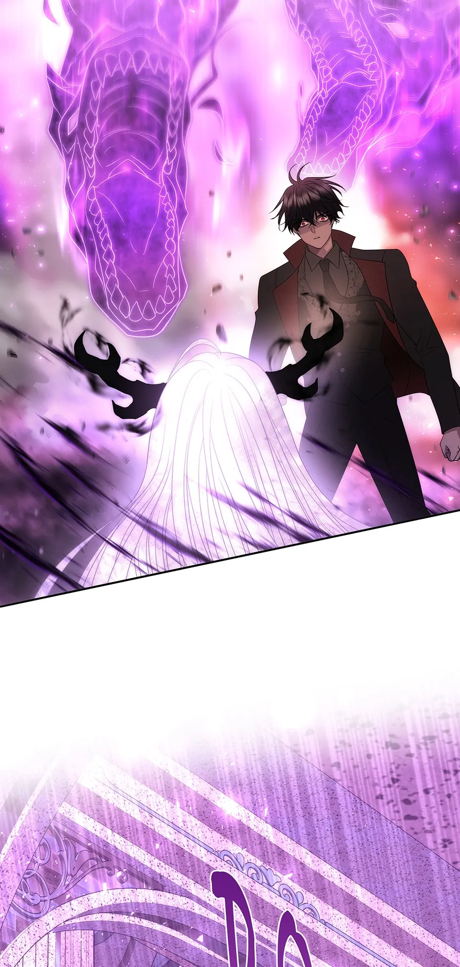 Charlotte Has Five Disciples chapter 198 page 14