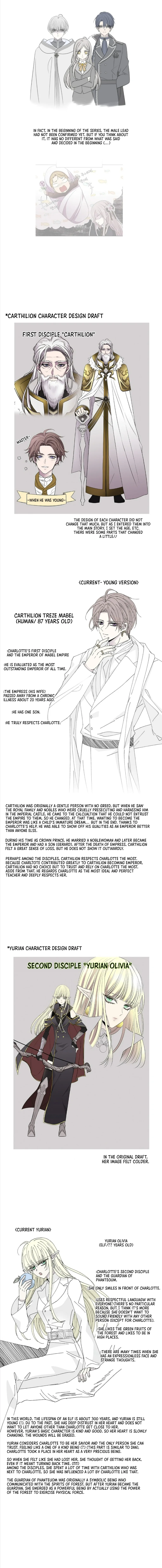 Charlotte Has Five Disciples chapter 210.5 page 4