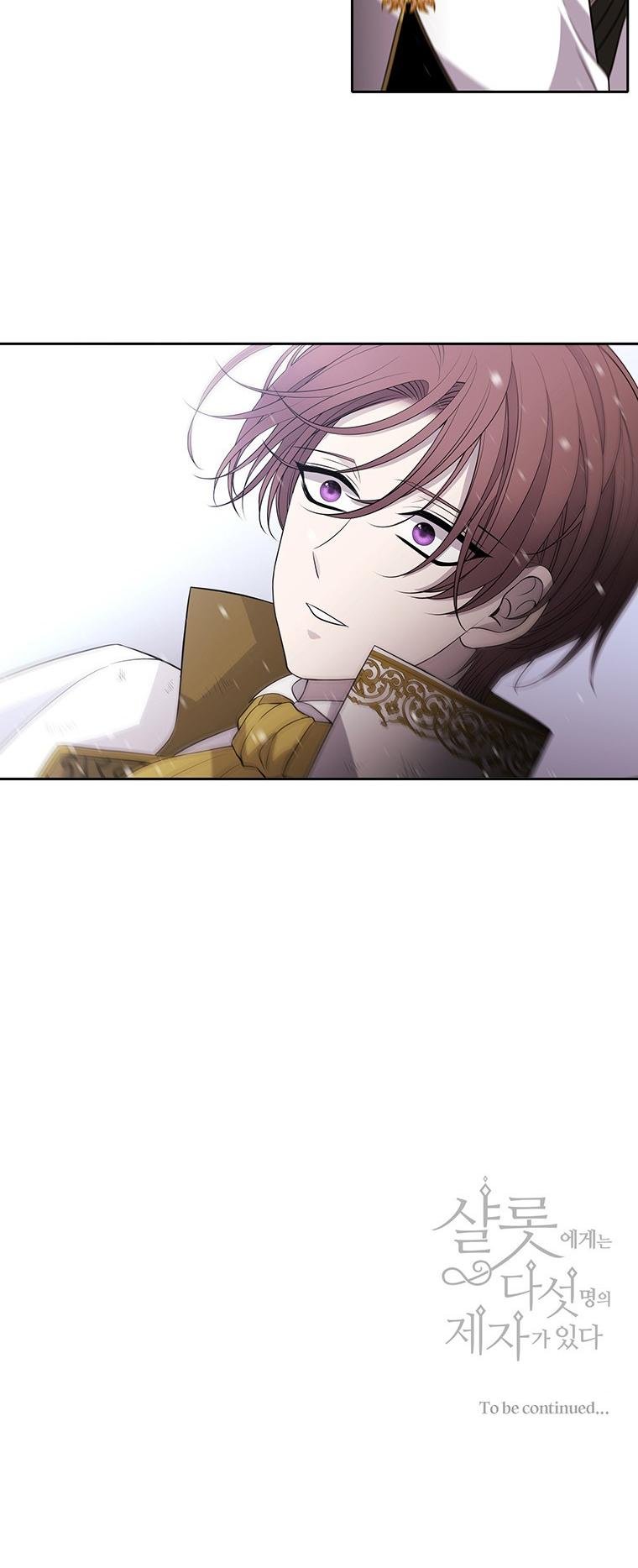 Charlotte Has Five Disciples chapter 28 page 30