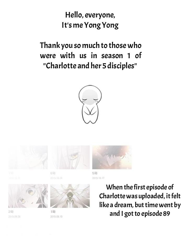 Charlotte Has Five Disciples chapter 89.2 page 2