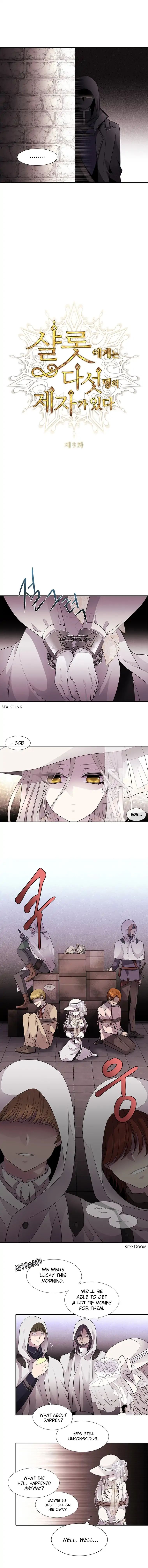 Charlotte Has Five Disciples chapter 9 page 4