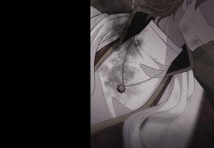 Charlotte Has Five Disciples chapter 96 page 137