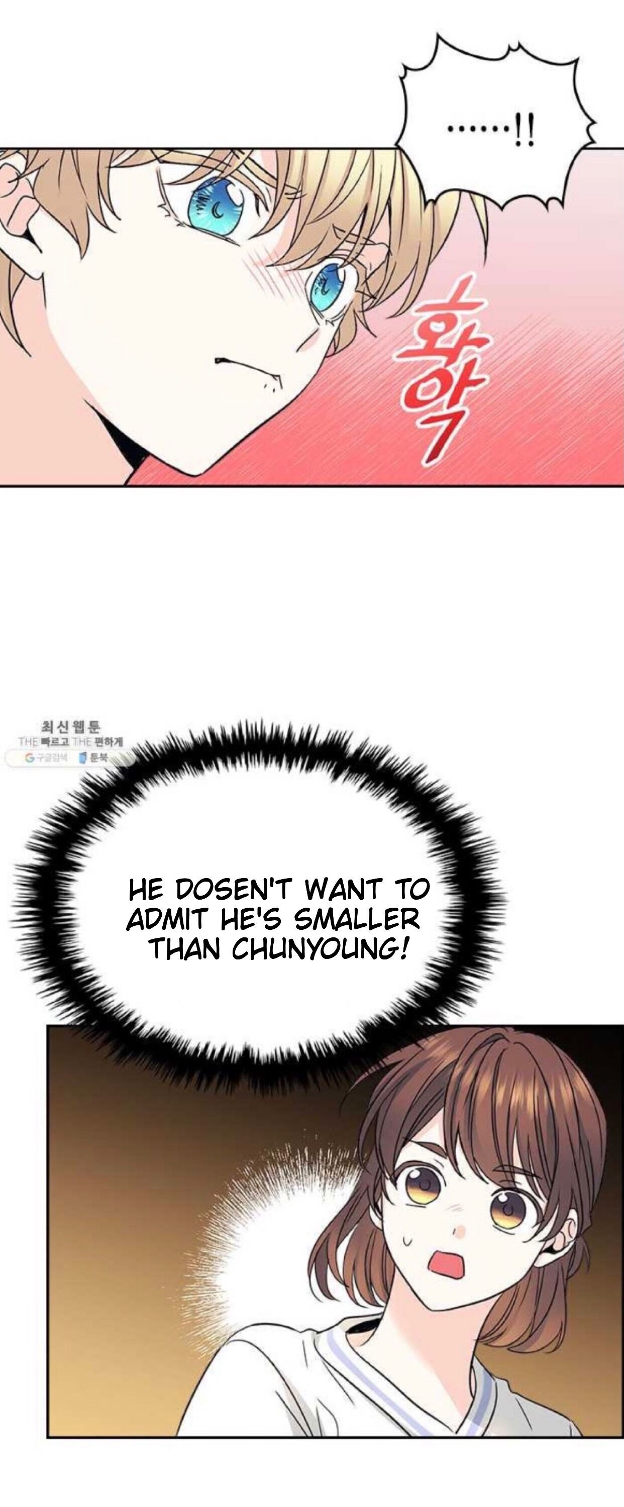 Inso’s Law chapter 105 page 34