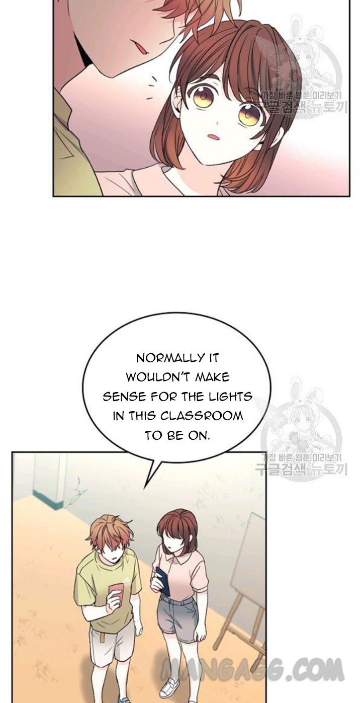 Inso’s Law chapter 110 page 44