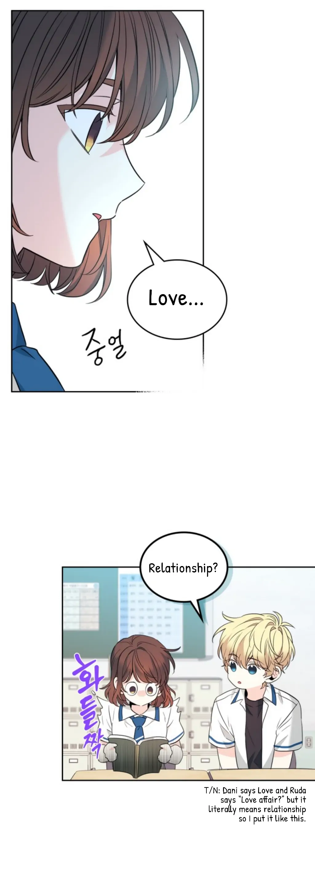 Inso’s Law chapter 162 page 33