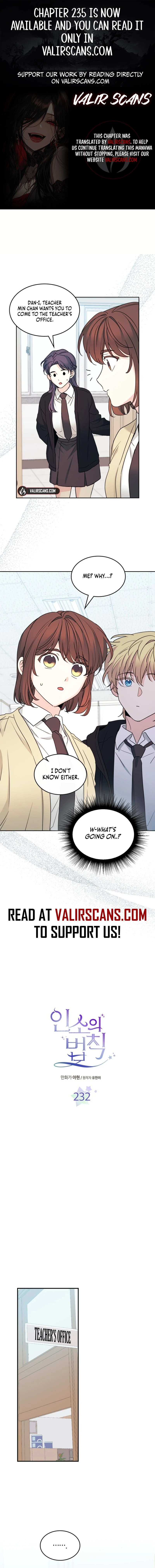 Inso’s Law chapter 232 page 1