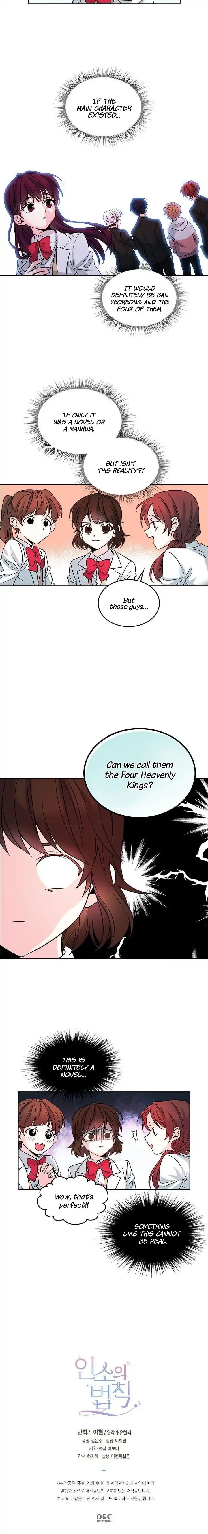 Inso’s Law chapter 4 page 16