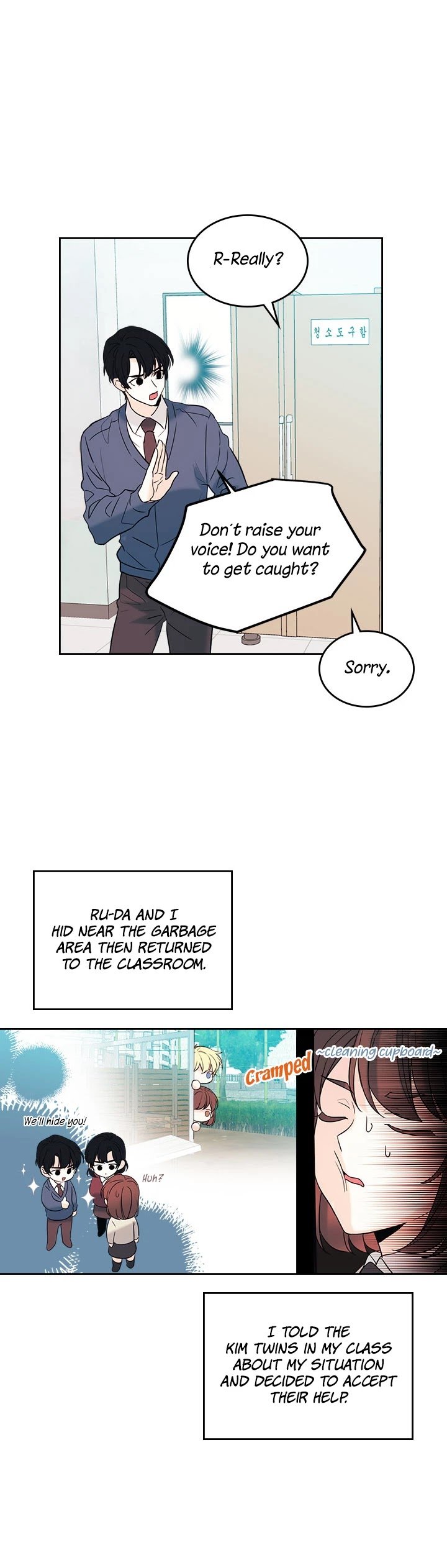 Inso’s Law chapter 56 page 2