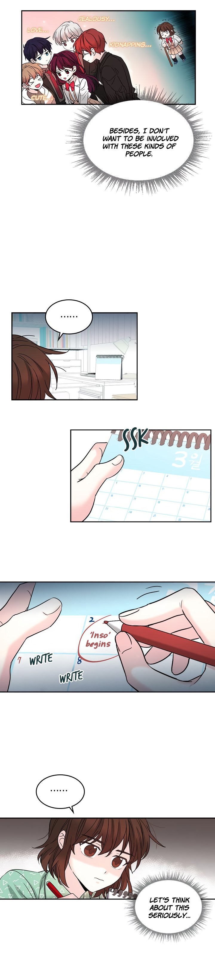 Inso’s Law chapter 7 page 8