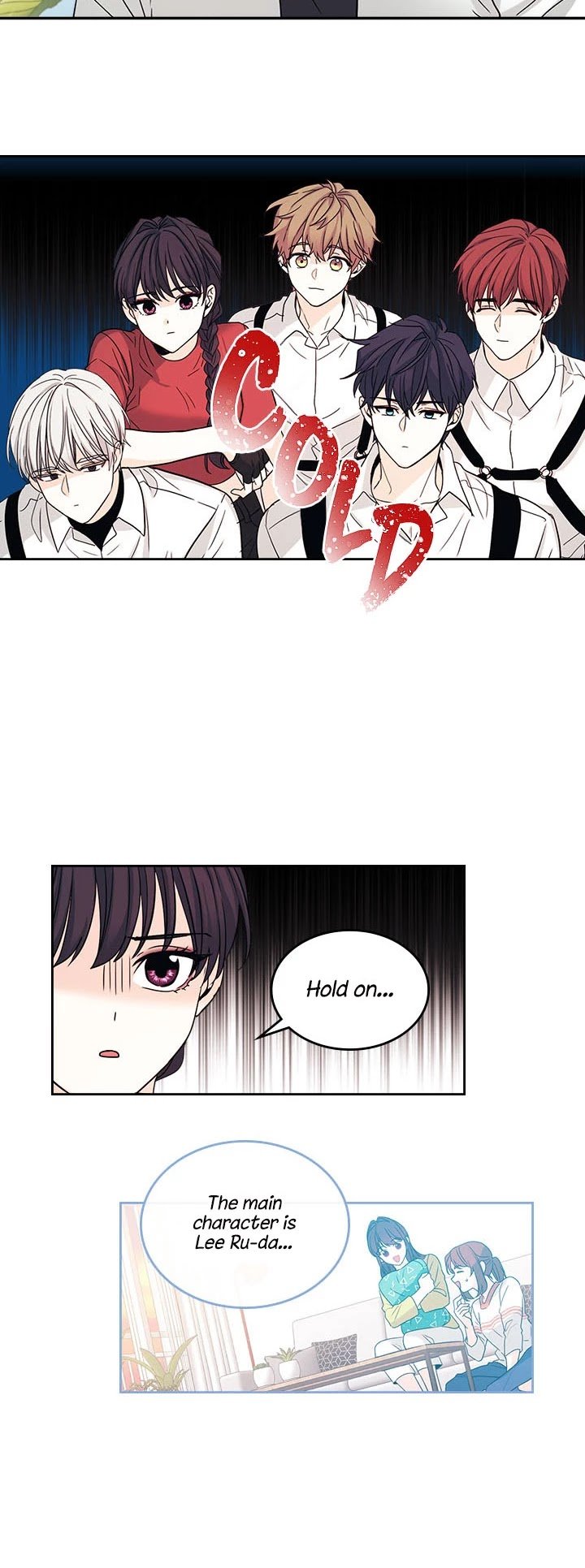 Inso’s Law chapter 79 page 3