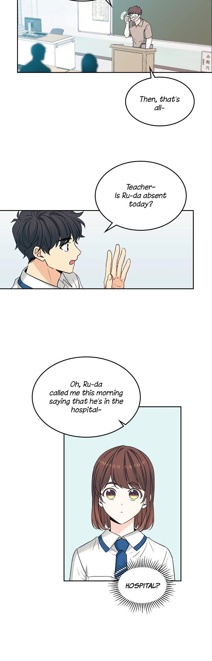 Inso’s Law chapter 94 page 3