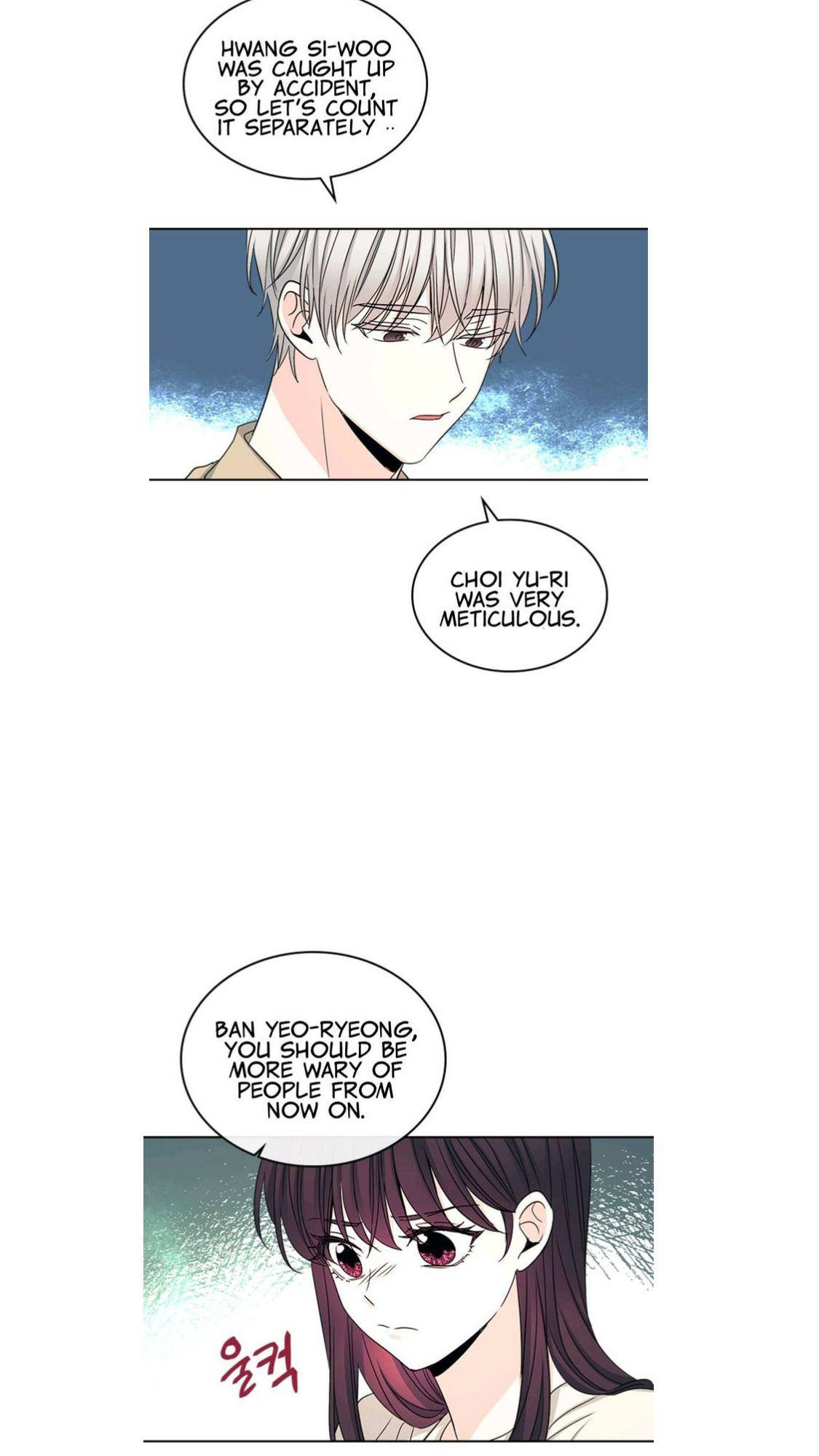 Inso’s Law chapter 99 page 2