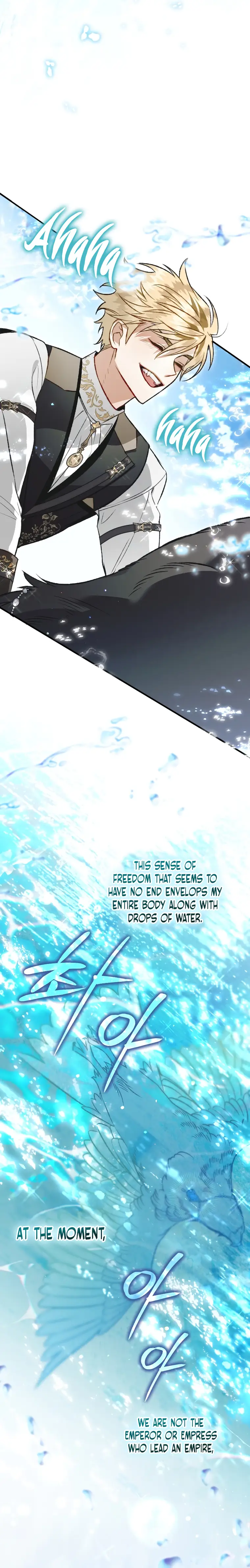 I Have Become a Crow chapter 101 page 11