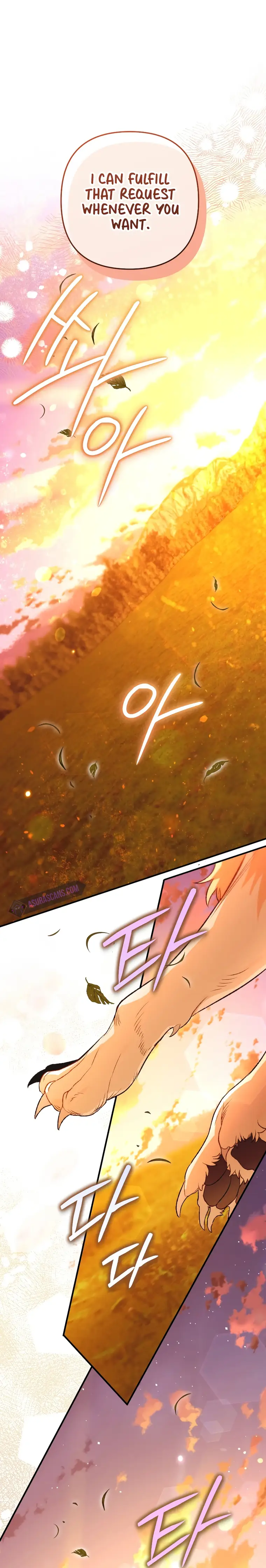 I Have Become a Crow chapter 101 page 21