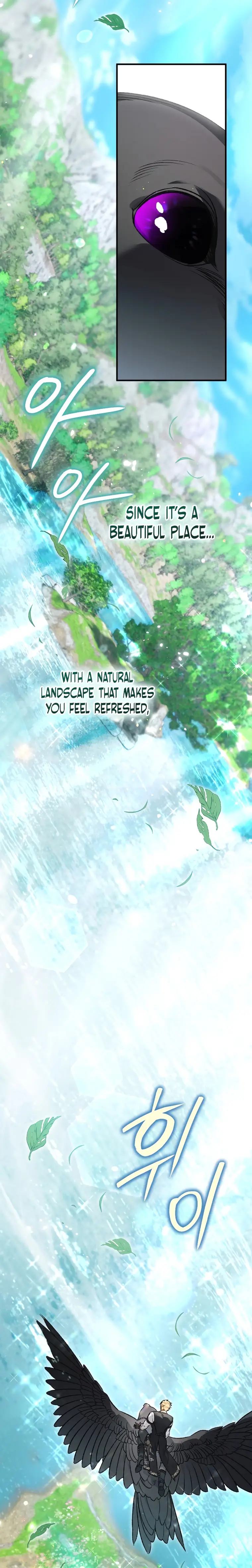 I Have Become a Crow chapter 101 page 5
