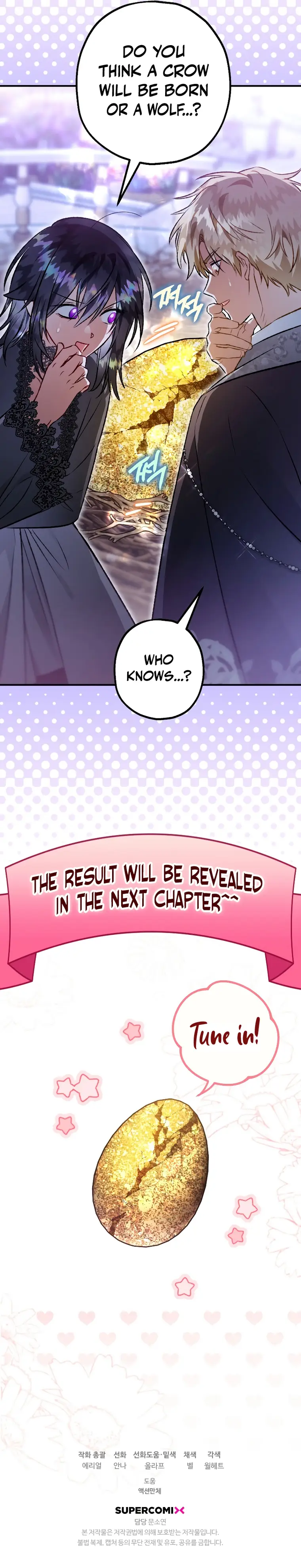 I Have Become a Crow chapter 104 page 21