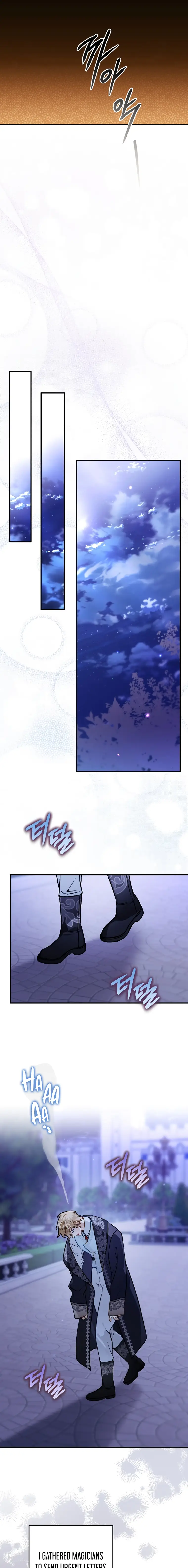 I Have Become a Crow chapter 104 page 5