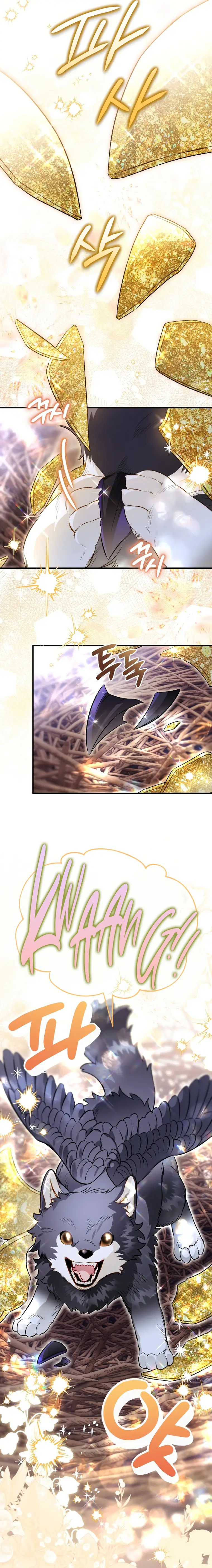 I Have Become a Crow chapter 105 page 3